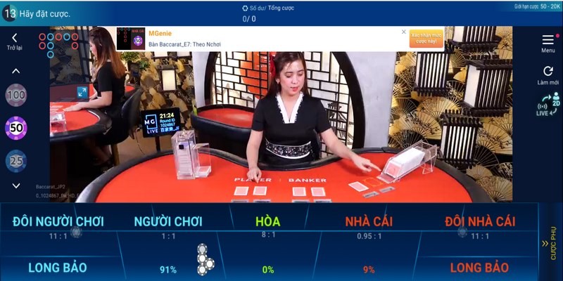 Khám phá tool Baccarat có thật không?